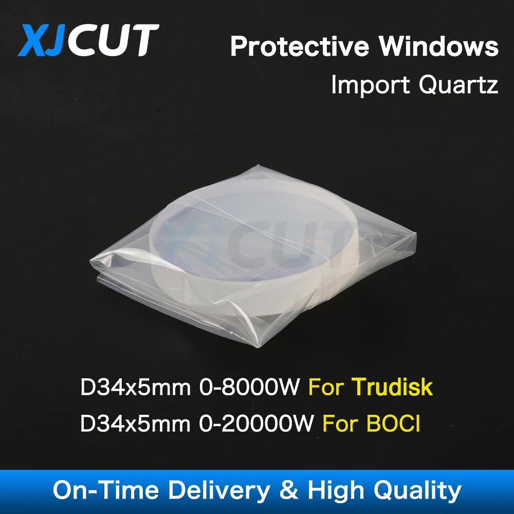 Industrial Fiber Laser - XJprofits ic-Fenêtres de protection laser en