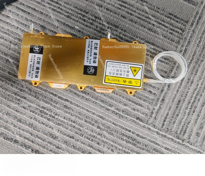 Industrial Grade Laser - 80% nouveau système Laser à Diode