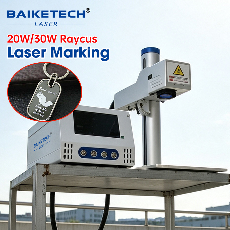 Industrial Laser Engraving Machine - Machine de marquage laser fibre haute