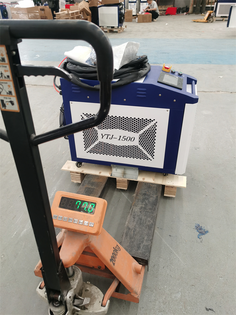 Industrial Laser Marking Systems - Nettoyeur laser à impulsions professionnel 300W,