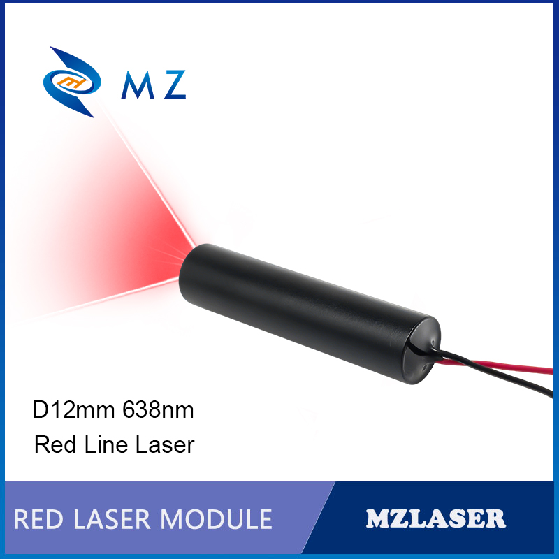 Industrial Grade Laser - Module de diode laser compact à