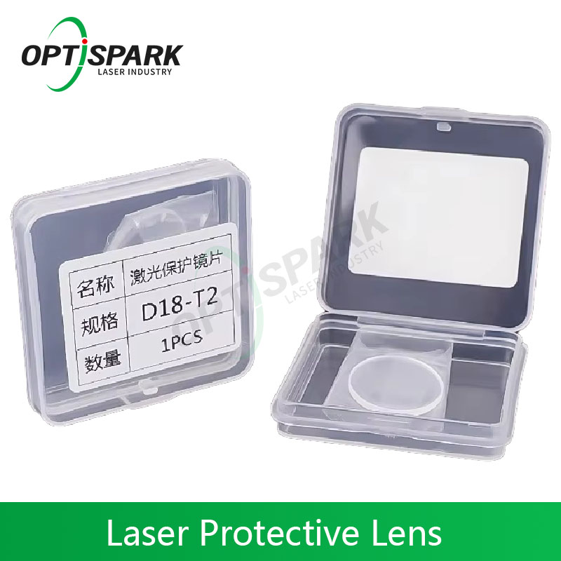 Industrial Fiber Laser - Lot de 5 lentilles de protection