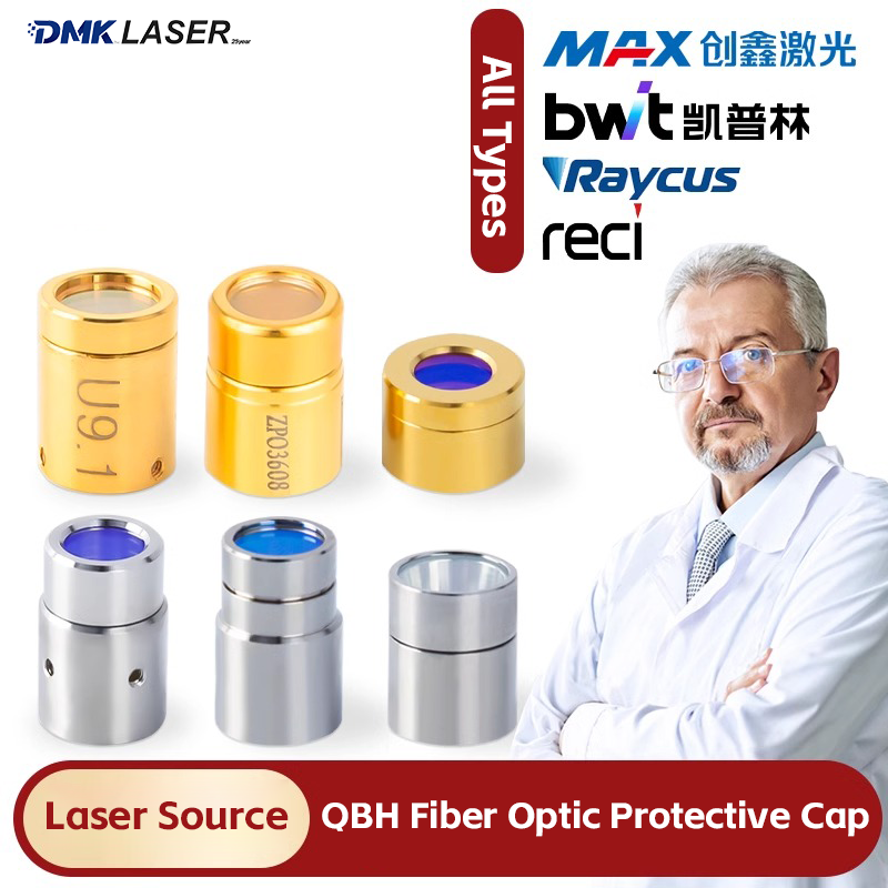 Industrial Fiber Laser - Capuchon de protection QBH pour lentille