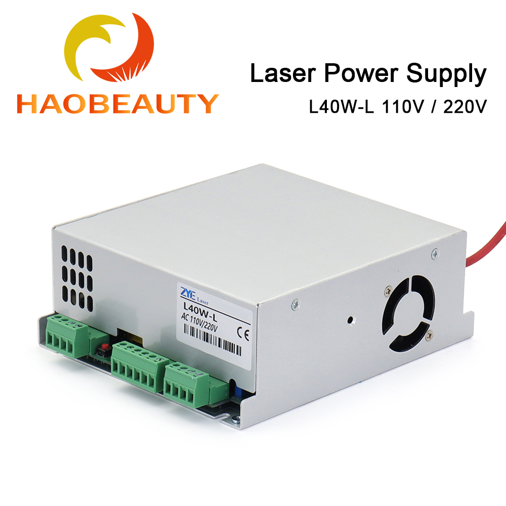 Industrial Laser Engraving Machine - HAOBEAUTY MYJG-40 CO2 Laser Alimentation 40W