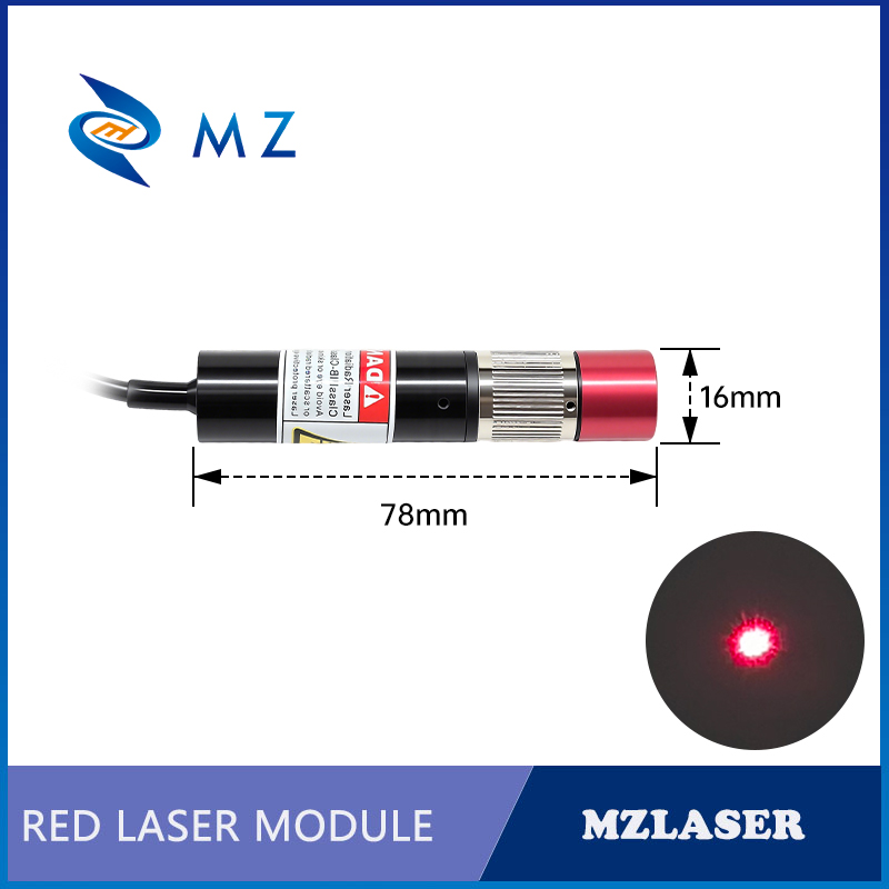 Module laser à point rouge à m - Industrial Grade Laser avis et prix