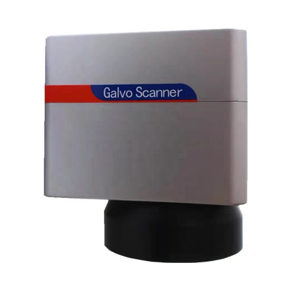 Galvanomètre haute précision R - Industrial Fiber Laser avis et prix