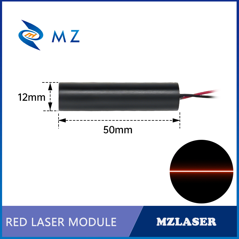 Module de diode laser compact  - Industrial Grade Laser avis et prix