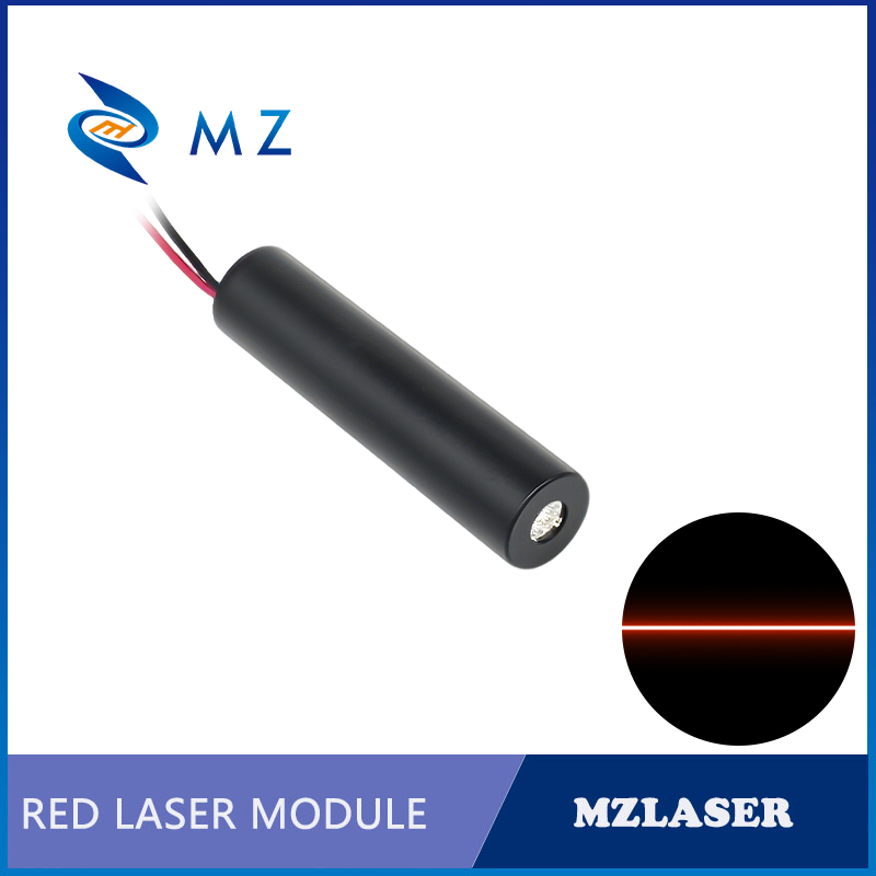 Module de diode laser compact  - Industrial Grade Laser avis et prix