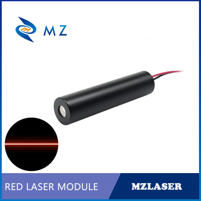 Module de diode laser compact  - Industrial Grade Laser avis et prix