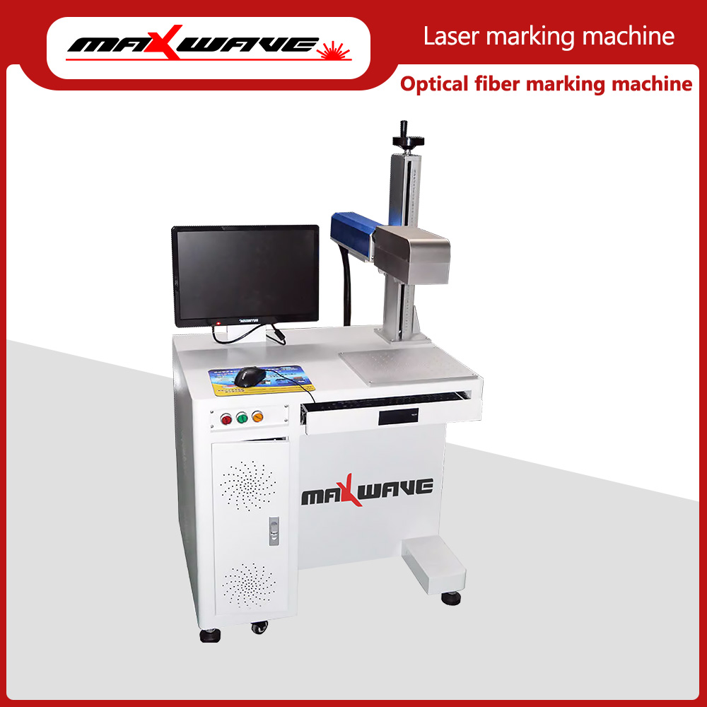 Machine de marquage laser 3D M - Industrial Laser Marking Systems avis et prix