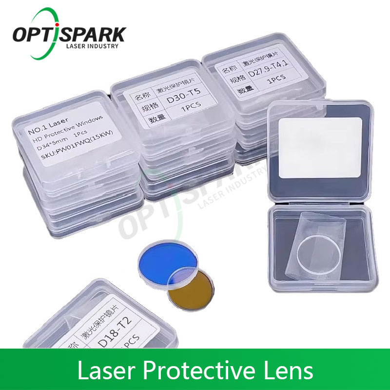 Lot de 5 lentilles de protecti - Industrial Fiber Laser avis et prix