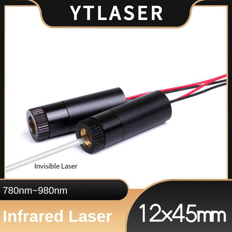 D12X45mm mise au point réglabl - Industrial Grade Laser avis et prix