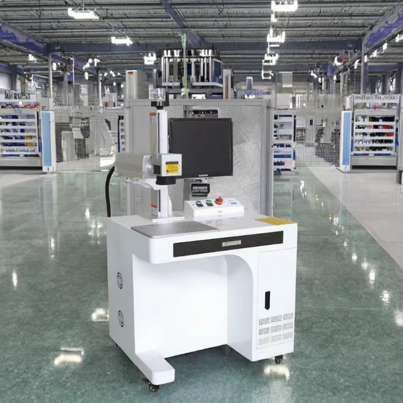 Nouvelle Arrivée Machine de Ma - Industrial Fiber Laser avis et prix