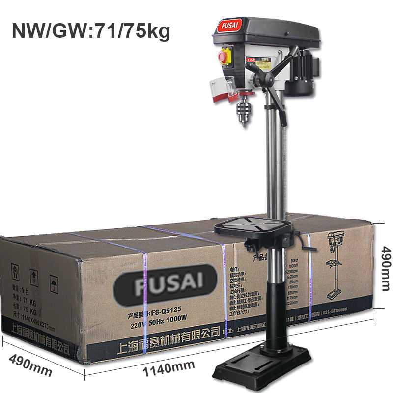 Perceuse à arbre Vertical indu - Industrial Laser Drill avis et prix