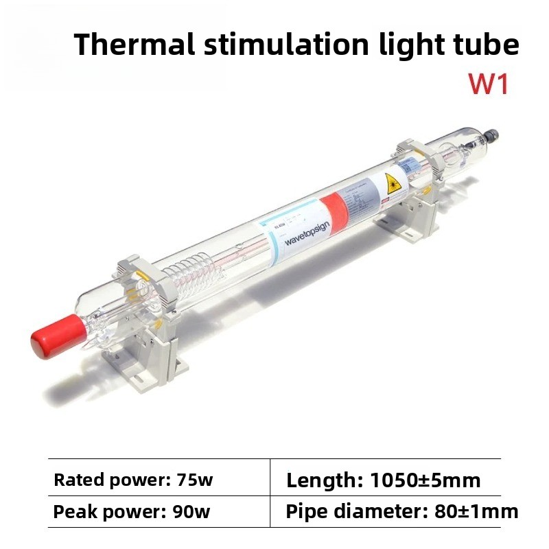 Tube laser CO2 Reci 80W 100W 1 - Laser Tube Replacement avis et prix