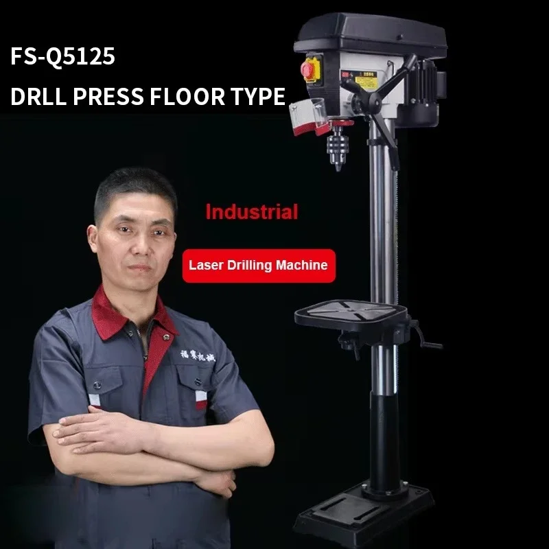 Machine de perçage industriell - Industrial Laser Drill avis et prix