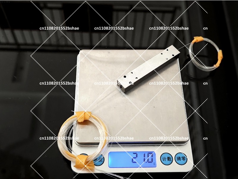 Combinateur de source laser, i - Industrial Fiber Laser avis et prix