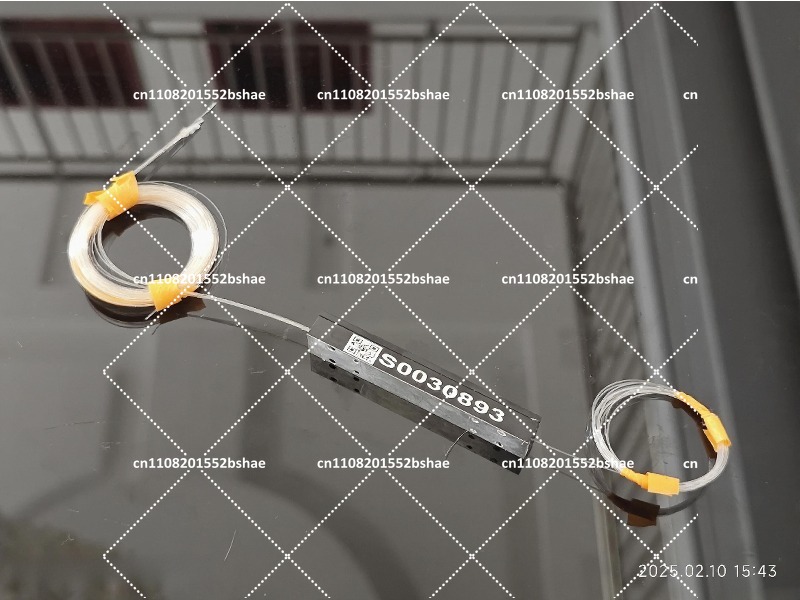 Combinateur de source laser, i - Industrial Fiber Laser avis et prix